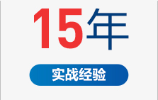 關(guān)于我們