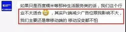 微信圖片_20180920102735.jpg