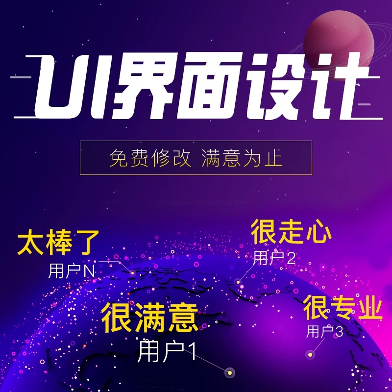 蘇州網(wǎng)絡(luò)公司，昆山網(wǎng)絡(luò)公司，2020年值得推薦的網(wǎng)絡(luò)營銷方式有哪些？